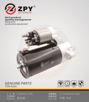 żtartér Guangzhou Yuhang Auto Parts Co., LTD